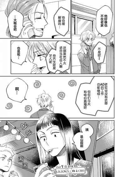 第212頁圖