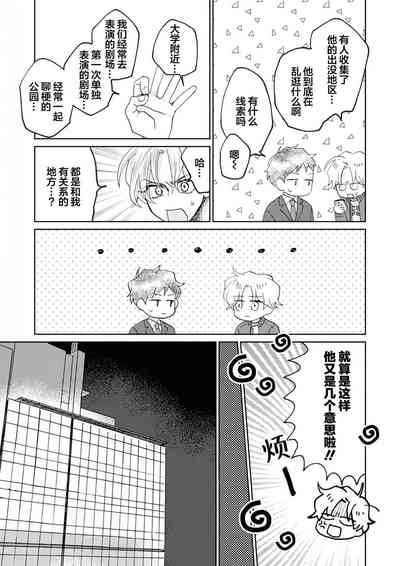 第216頁圖