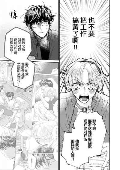 第220頁圖
