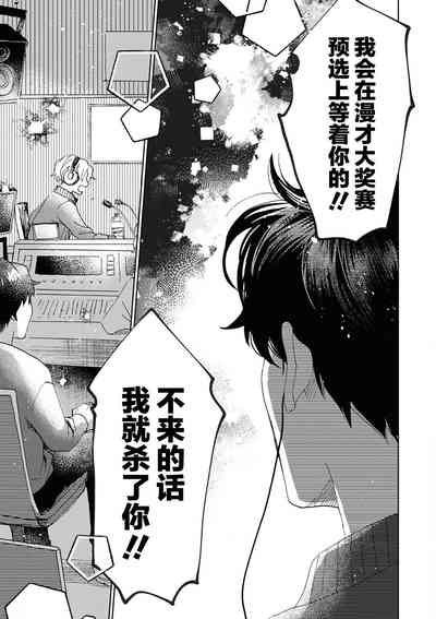 第224頁圖