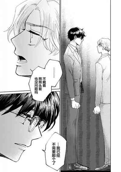 第228頁圖