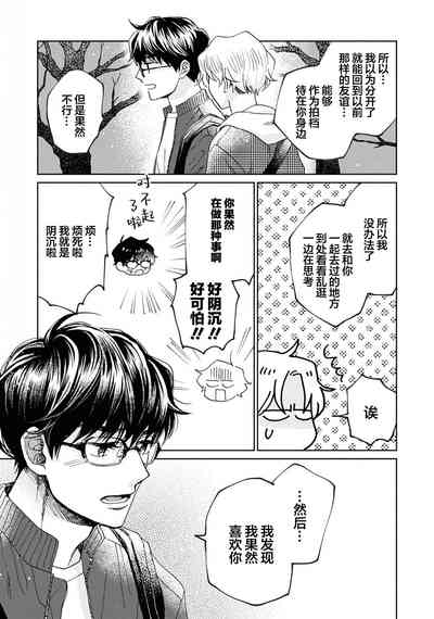 第232頁圖