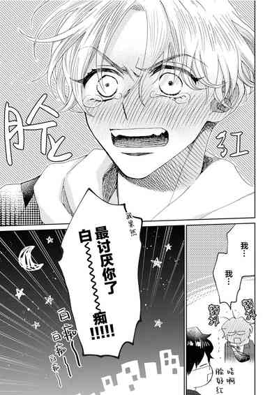第236頁圖