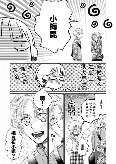 第248頁圖