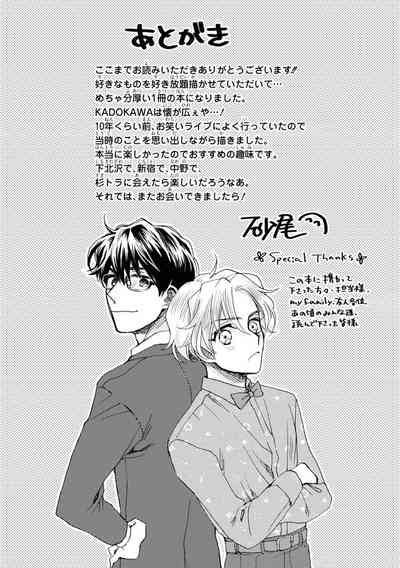 第260頁圖