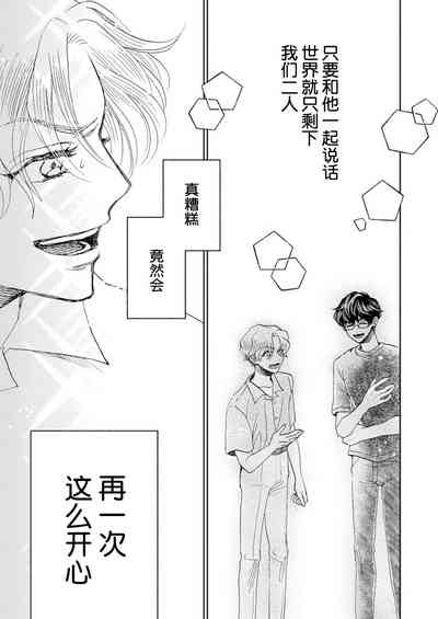 第36頁圖