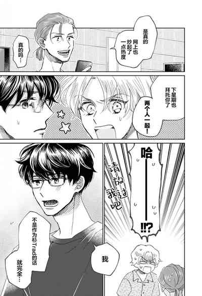 第40頁圖