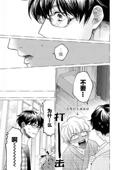 第52頁圖