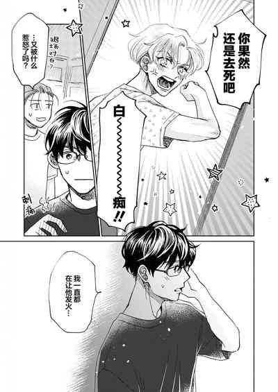 第76頁圖