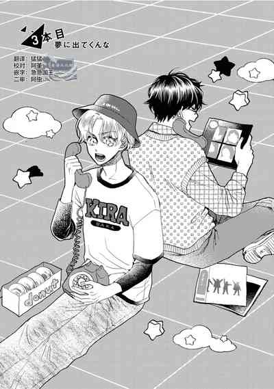 第80頁圖