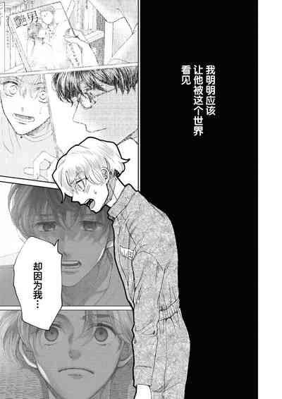第92頁圖