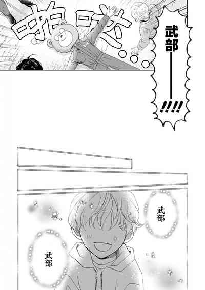 第96頁圖