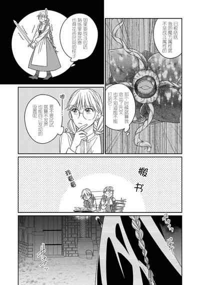 第100页图
