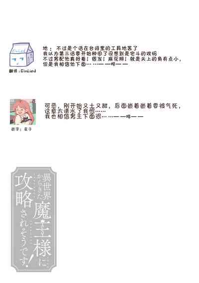 第104页图