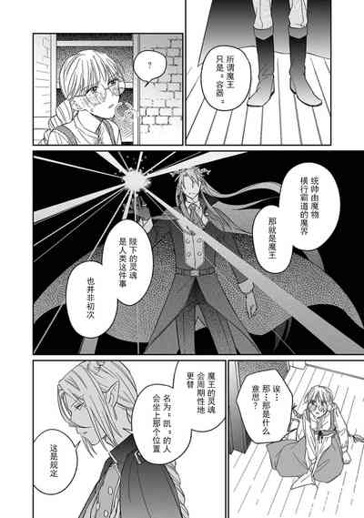 第112页图