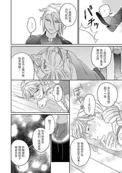 第116页图