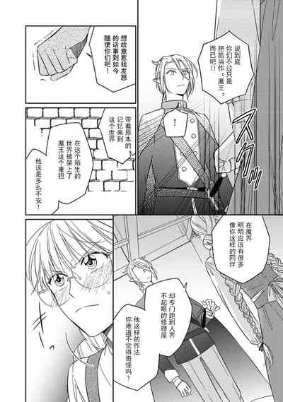 第124页图