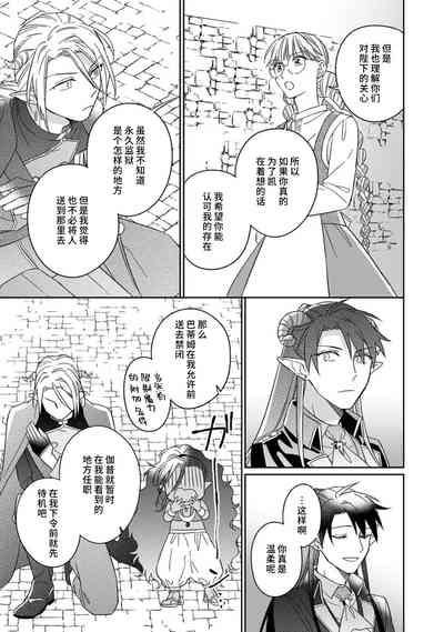 第148页图
