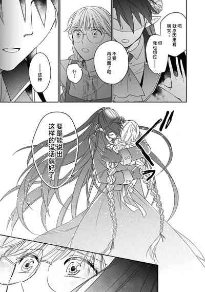 第152页图