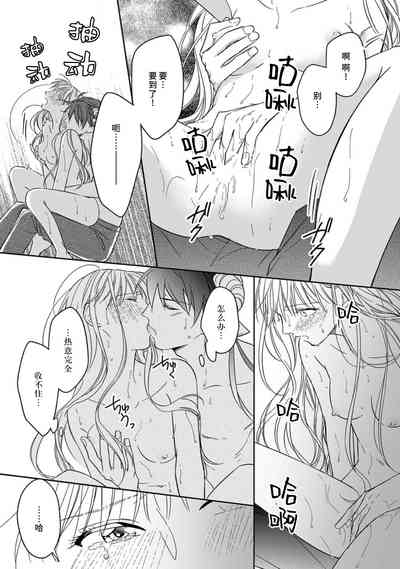 第160页图
