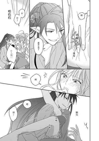 第44页图