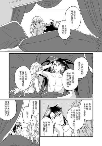 第56页图