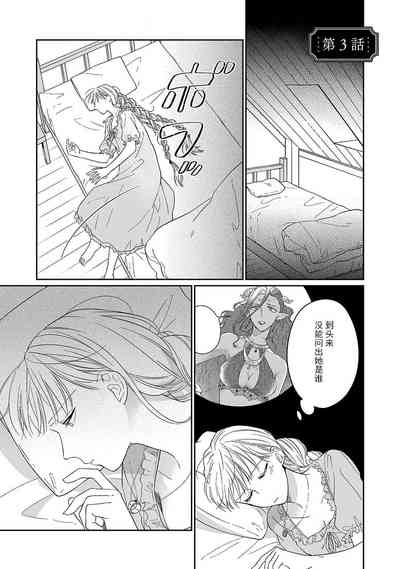 第72页图