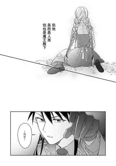 第84页图