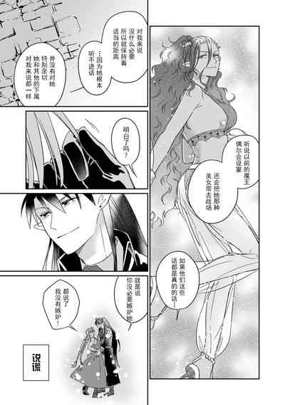 第92页图