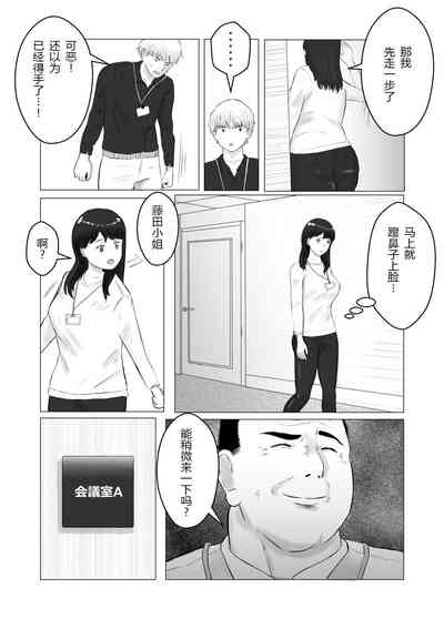 第12页图