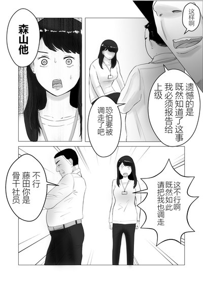 第16页图