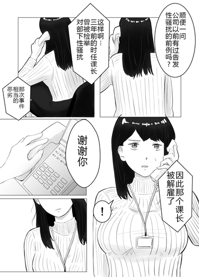 第44页图