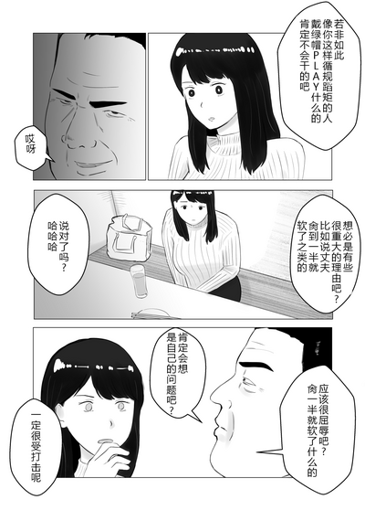 第48页图