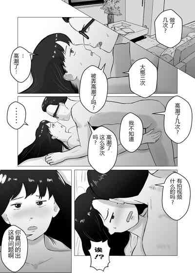第4页图