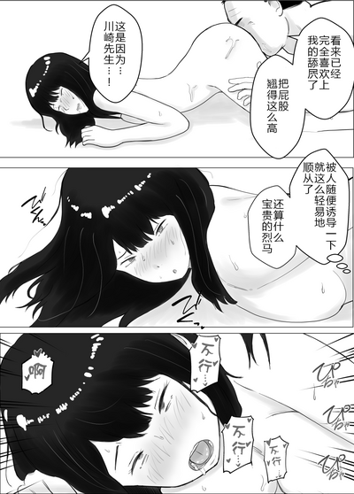 第52页图