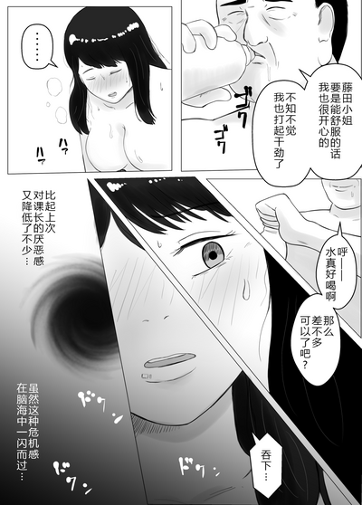 第56页图