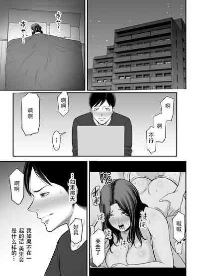 第16頁圖