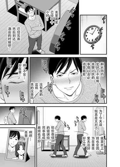第28頁圖