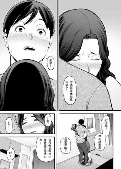 第32頁圖