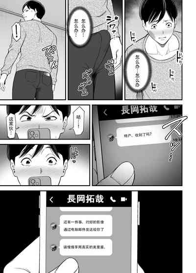 第36頁圖