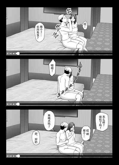 第40頁圖