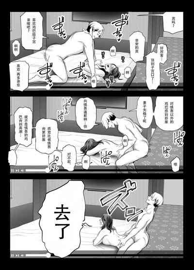 第56頁圖