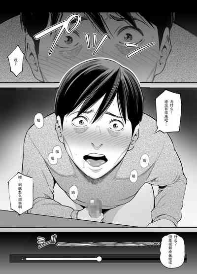第64頁圖