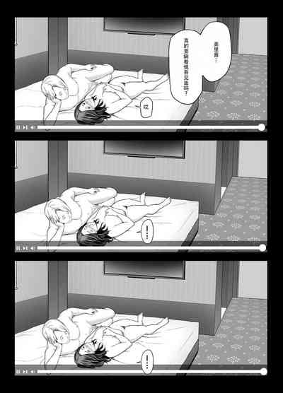 第84頁圖