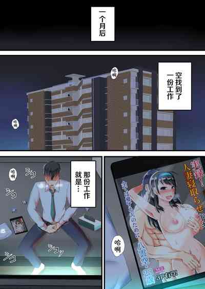 第76页图