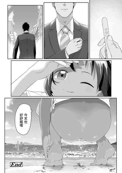 第24頁圖