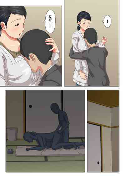 第20頁圖