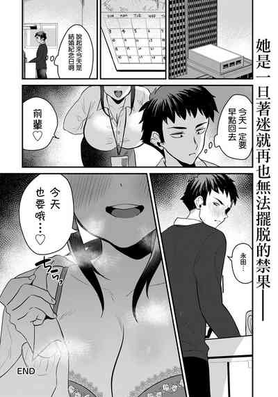 第20页图