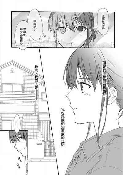第144頁圖