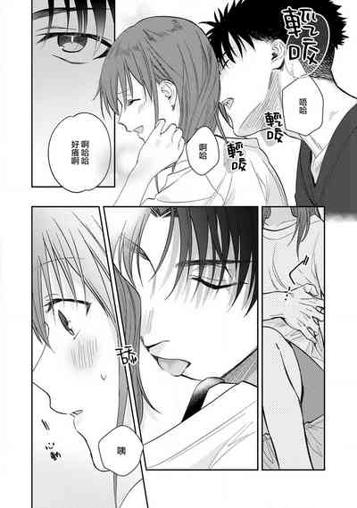 第172頁圖